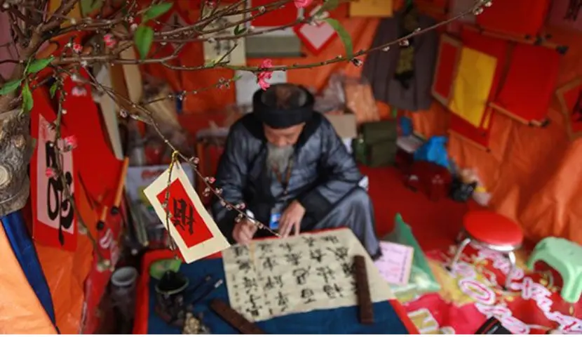 asking for calligraphy, new year