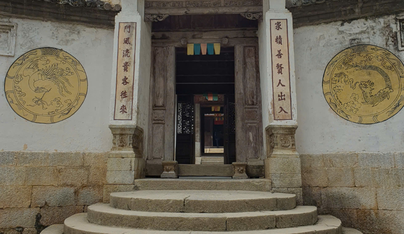 Il palazzo del re Hmong
